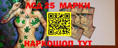 MESCALINE Краснодар