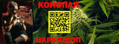 MESCALINE Краснодар