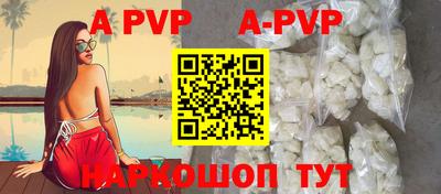 MESCALINE Краснодар