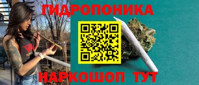 MESCALINE Краснодар