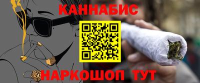 MESCALINE Краснодар
