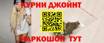 MESCALINE Краснодар