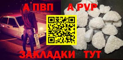MESCALINE Краснодар