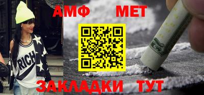 MESCALINE Краснодар