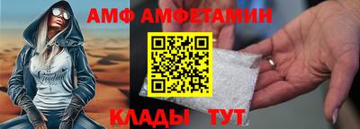 MESCALINE Краснодар