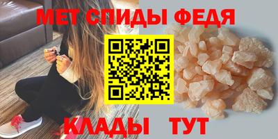 MESCALINE Краснодар