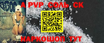 MESCALINE Краснодар