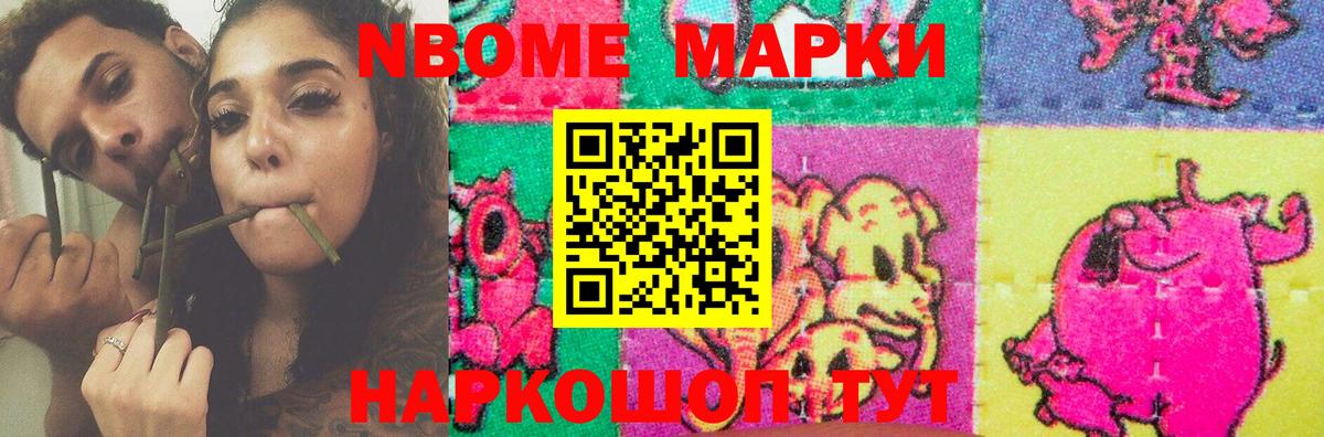 Дербент  Лсд 25 экстази ecstasy  Лсд 25 экстази ecstasy  Вход с VPN 